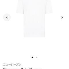 値下げ 新品 未使用 Ermenegildo Zegna (エルメネジルドゼニア)正規店（横浜）の画像