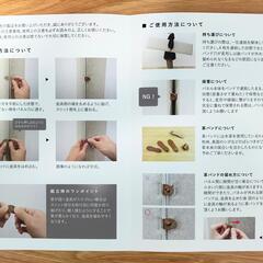 TRANQORD 吸音パーテーション 厚み30mm 高さ160cm  9連の画像