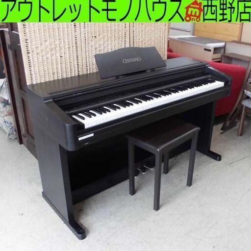 【訳あり】カシオ 電子ピアノ セルビアーノ AP-55 96年製 CELVIANO 88鍵盤 ピアノ 3ペダル 椅子付き CASIO ノイズあり 札幌市 西野店