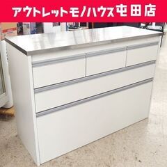 キッチンカウンター キッチンストッカー 幅120.5cm ステン...