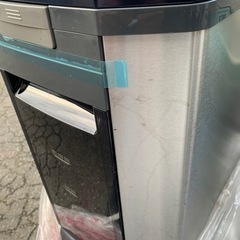 家庭用電気生ゴミ処理機ゴミイージー　HIKARI  HGD-D32の画像