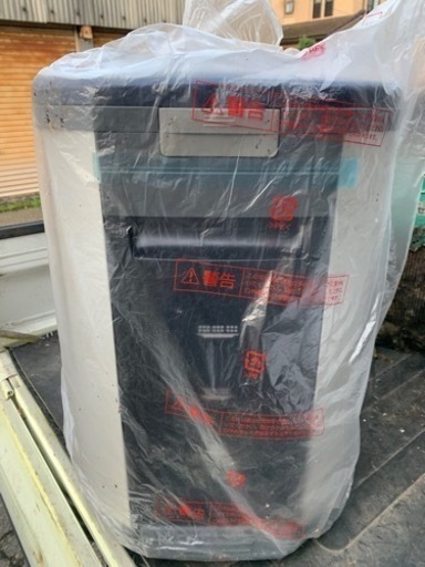 家庭用電気生ゴミ処理機ゴミイージー　HIKARI  HGD-D32