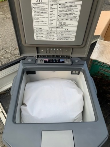 家庭用電気生ゴミ処理機ゴミイージー　HIKARI  HGD-D32