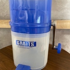 クラッシュアイス 器
