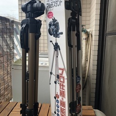 【三脚】DG-CAM11 の画像