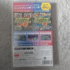【美品中古】ロックマンエグゼ　アドバイスドコレクションの画像