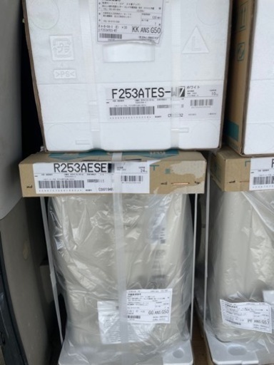 エアコン　ダイキン　2024年モデル　新品　標準工事込み　8畳用