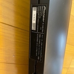取引中　Pioneer HTP-SB760 バータイプスピーカー 5.1ch 140Wワイヤレス Bluetooth HDMI スマートウーファー ホームシアターの画像