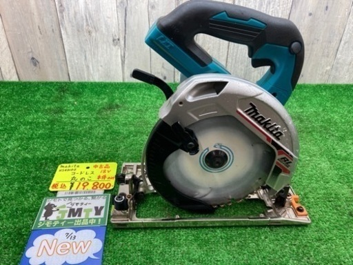 中古品 □ makita コードレス丸のこ HS631DZ □ D □ ITPD7VQA44K6
