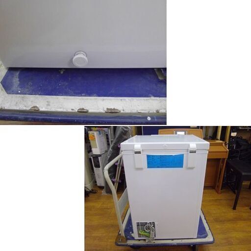 Haier 上開き 冷凍ストッカー 103L JF-NC103F-1 2019年製 冷凍庫 1ドア 札幌市 厚別区