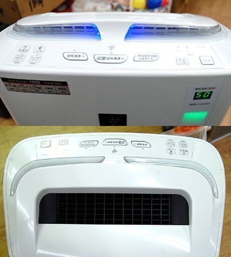 シャープ 加湿空気清浄機 2012年製 KC-Z45-W ホワイト 加湿～13畳 空気清浄～21畳 プラズマクラスター SHARP 札