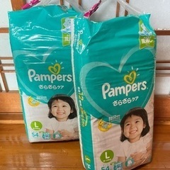 パンパース L テープ 54枚×2個セット