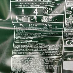 INTEX 4人乗り ゴムボート SEAHAWK4 の画像