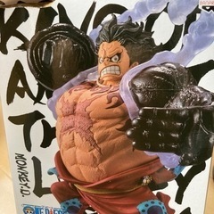 ルフィ　フィギュア　ワノ国
