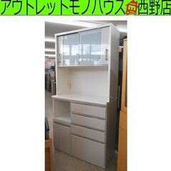 レンジボード 幅100.5cm キッチン収納 ホワイト系 ポスティア 家電ボード ニトリ 大型   食器棚 白 鏡面 札幌市 西区 西野 