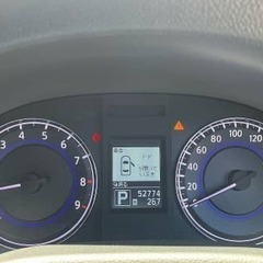 セダンに乗りたい方必見！！　早い者勝ちです🚗✨　日産 スカイラインの画像
