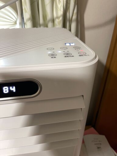 スポットクーラー　ほぼ新品開封済みだからすぐ使えます！