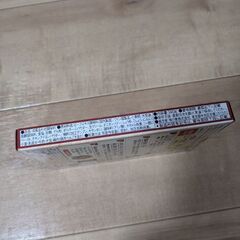 ビストロドゥ 鶏ときのこのブラウンソースの画像