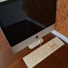 Apple iMac A1224