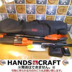 ブラックデッカー GPC1820LN 高枝ポールチェーンソー 中古品 バッテリー 18V 2.0Ah×1 充電器 【ハンズクラフト宜野湾店】