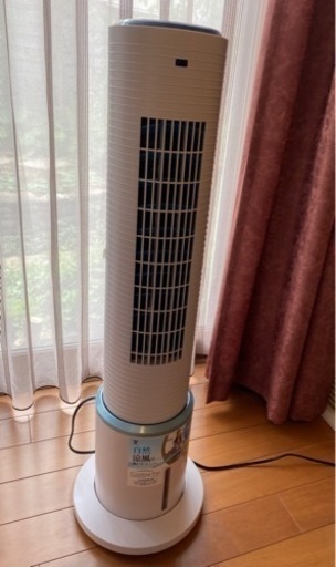 【美品】ヤマゼン　冷風機　FCR-E404