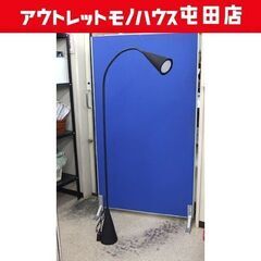 IKEA 1灯 LED フロアランプ デラクティグ ブラックフレ...