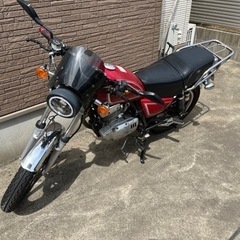 GN125