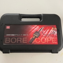 工業用内視鏡
