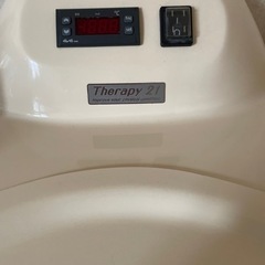 ゲルマ温浴機