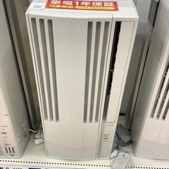 CORONA2021年製窓用エアコンのご紹介です