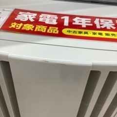 CORONA2021年製窓用エアコンのご紹介です