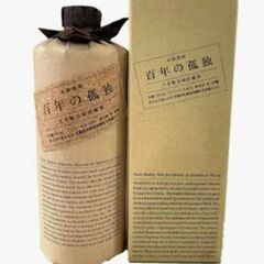 百年の孤独　720ml　40度　新品