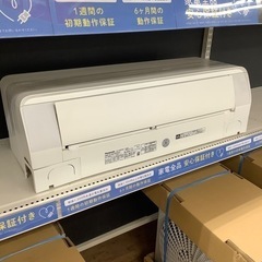 壁掛けエアコン　Panasonic CS-401DEX2J 2021年製【トレファク東大阪店】