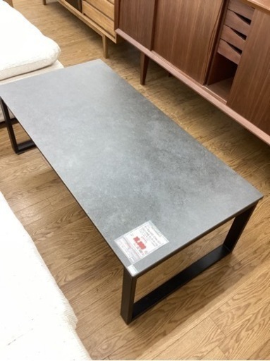 KG-52【新入荷　リサイクル品】ニトリ　セーラル120 セラミック天板　センターテーブル　グレー