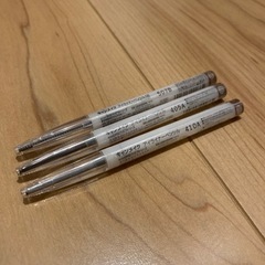 【受付終了】新品未開封　アイライナーペンシル　3本セット　キャンメイク 02 の画像