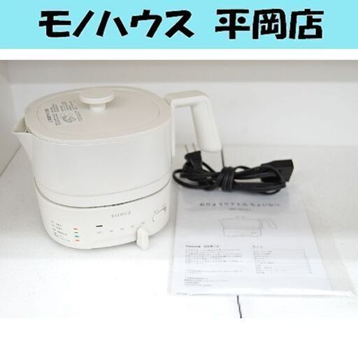 siroca おりょうりケトル ちょいなべ SK-M251 2021年製 容量1L シロカ 一人暮らし コンパクト 調理器具 札幌市 清田区 平岡