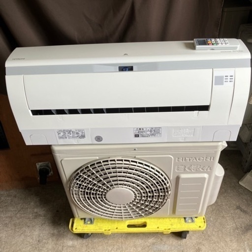 佐賀中古エアコン日立2017年2.2KW取付込税込96番