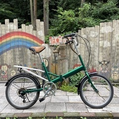 3540】折り畳み 20インチ 6,100円（防犯・税込）