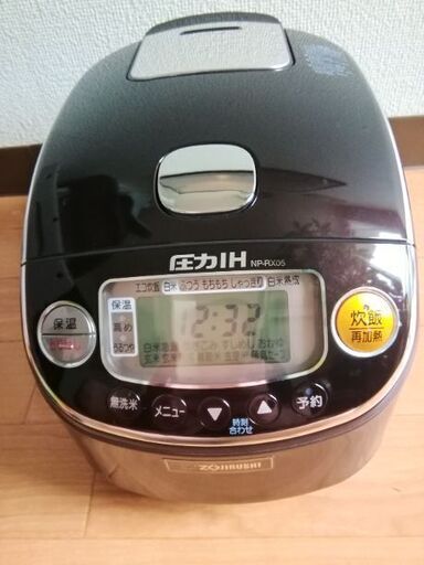象印 圧力IH炊飯ジャー 3合 NP-RX05-TD 2017年製