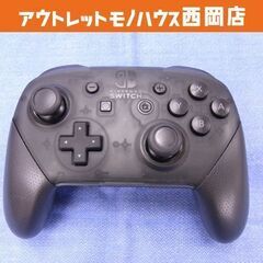 動作品 任天堂 スイッチ プロコントローラ HAC-013 ブラ...