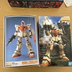 ガンプラ　MG陸戦型ジムの画像