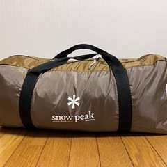 スノーピーク ヴォールト➕ヴォールト専用グランドシート/インナーマット