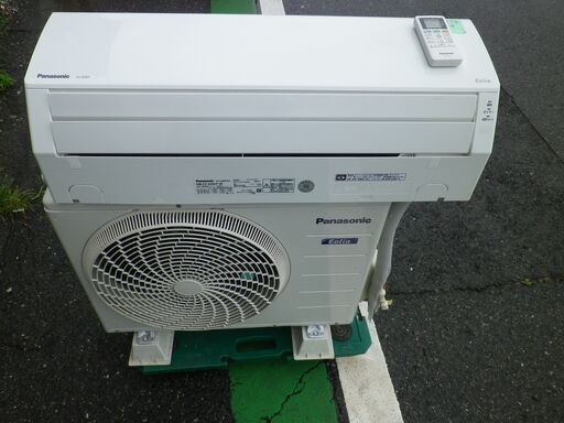 パナソニック　2.2Kエアコン　6～8畳用　CS-229CF-W　エオリア　2019年