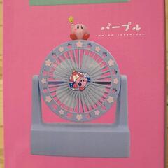 カービィ　卓上扇風機の画像