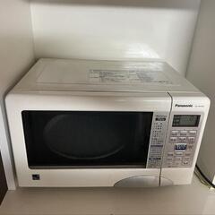 電子レンジ！