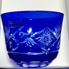冷茶グラス　サンフラワー　5個セット