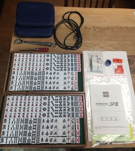 全自動麻雀卓  AMOS JP2 折りたたみタイプ