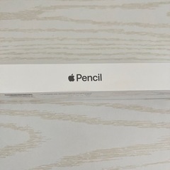 新品Apple pencil第二世代