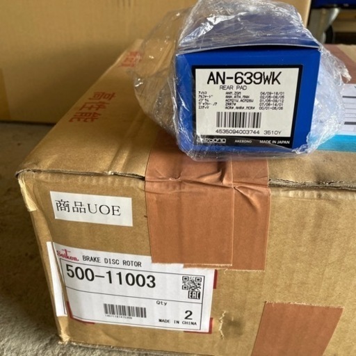 70系ヴォクシー等 リヤブレーキパッド、ローターセット (社外新品)