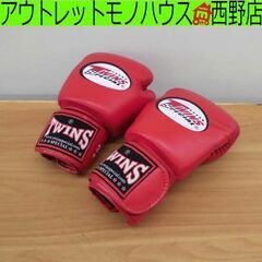 ツインズ スペシャル グローブ 8oz 赤系 TWINS APE...